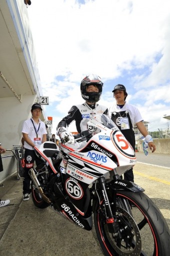 56RACING 12.8.4 04