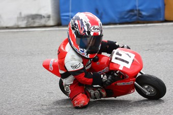 IMG_0198
