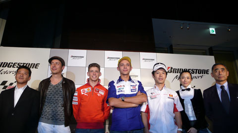 BRIDGESTONE MotoGP Experience