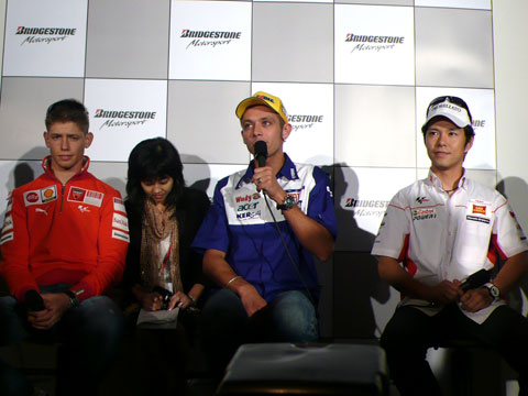 BRIDGESTONE MotoGP Experience