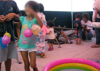 kids