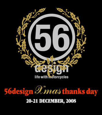 56design