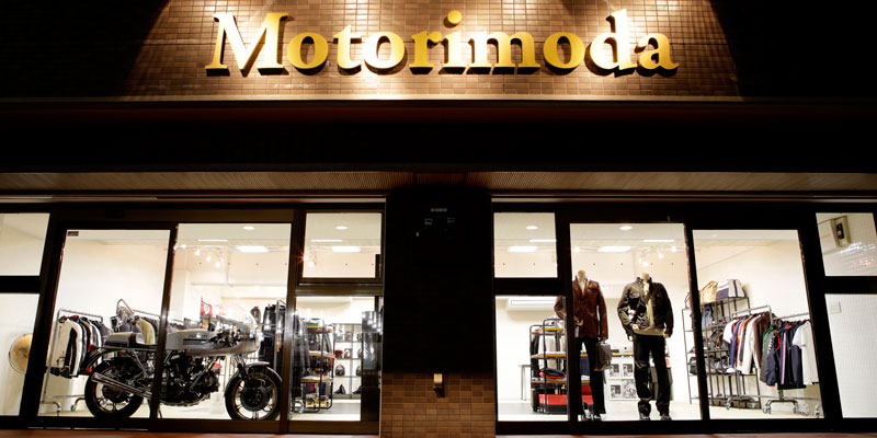 Motorimoda（モトーリモーダ）名古屋店