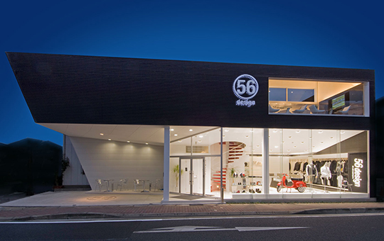 56design 本店