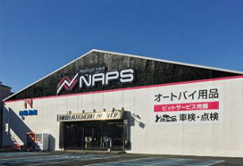 ナップス横浜店