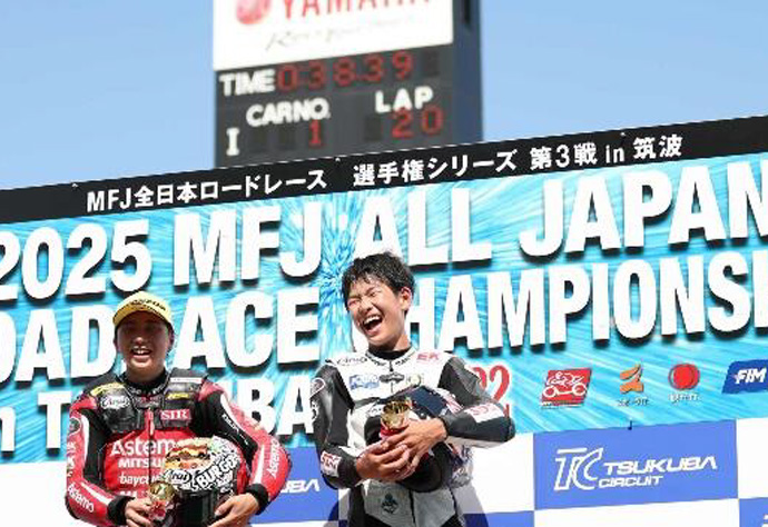 プレスリリース SDG Jr. 56RACING レースレポート | 56design