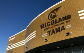 ライコランド 多摩店